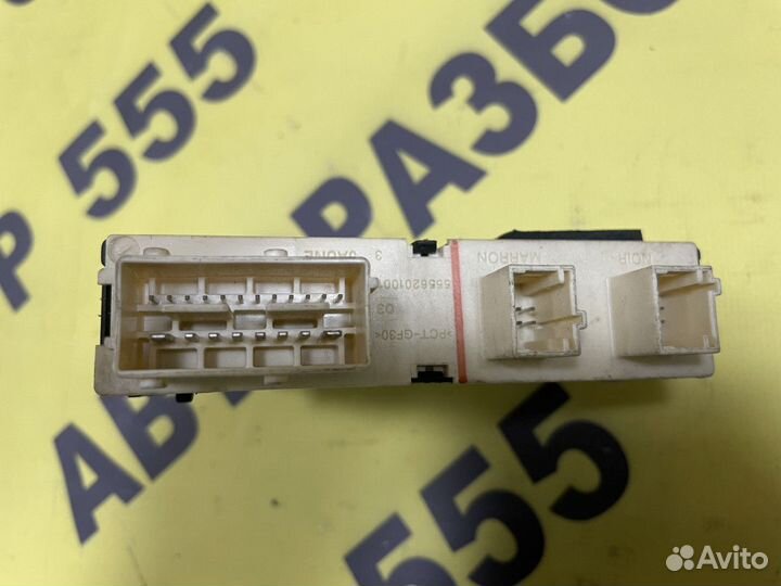 Блок комфорта Citroen C4