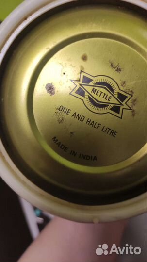 Термос СССР