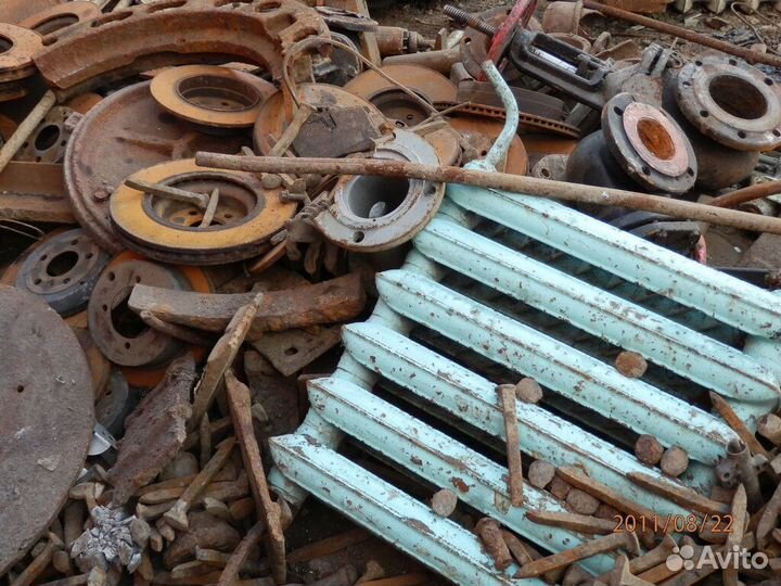 Прием черного и цветного лома