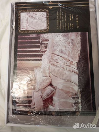 Постельный комплект