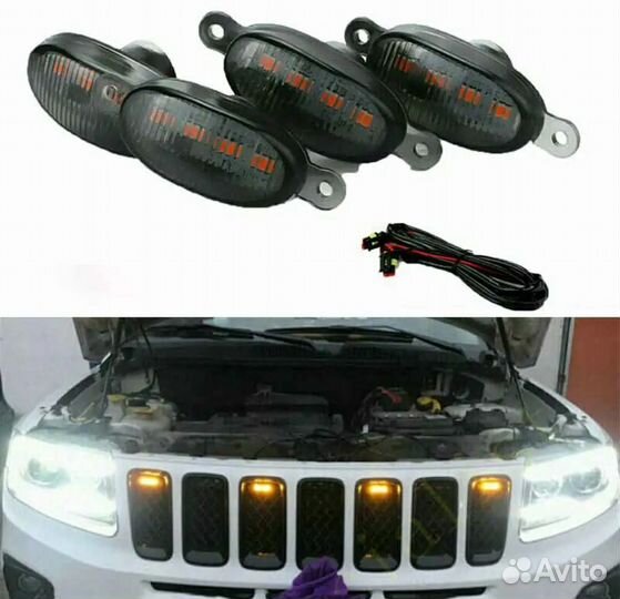 Освещение решетки радиатора Jeep Grand Cherokee