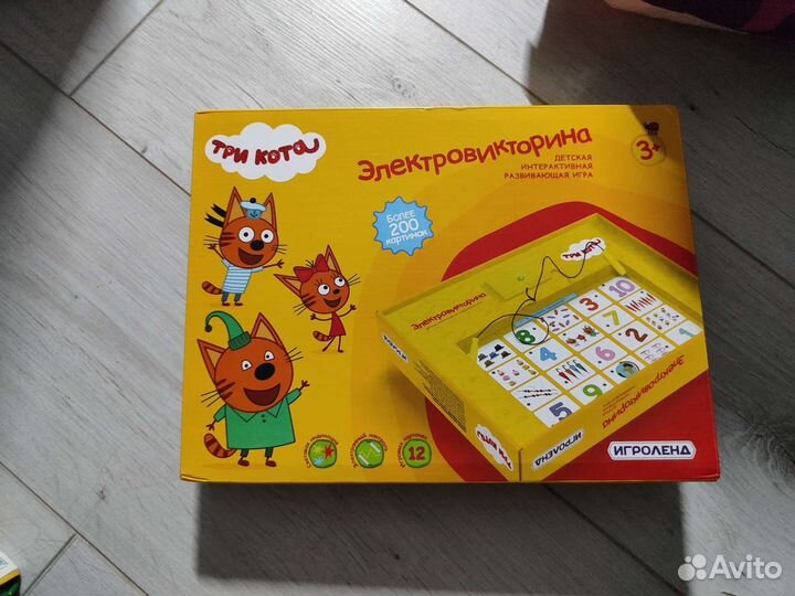 Пазлы для детей