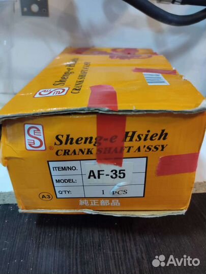 Коленвал Honda Dio af35-34
