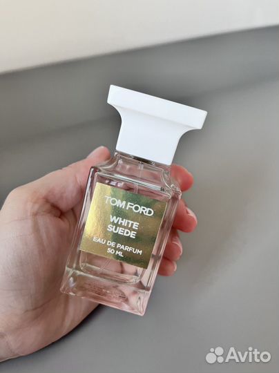 Tom ford white suede