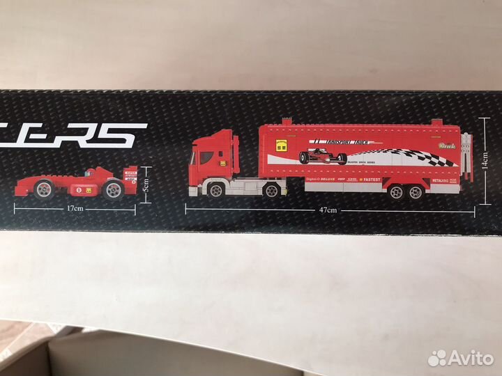 Lego набор машины