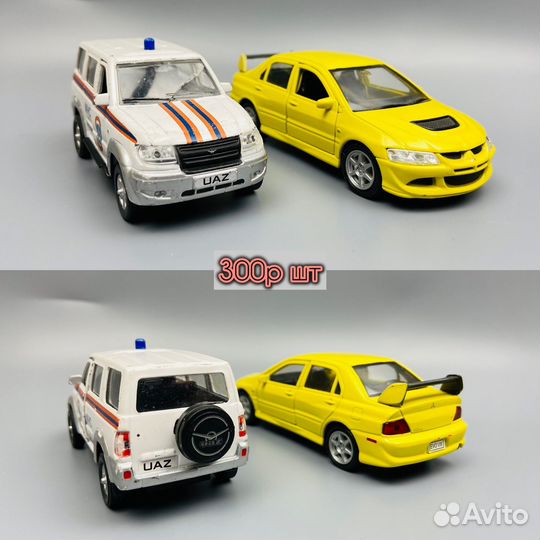 Классный машинки