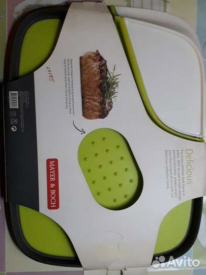 Доска разделочная