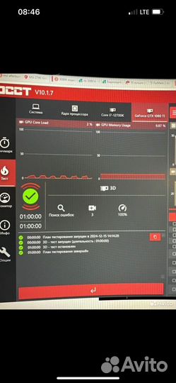 Видеокарта gtx 1080 ti