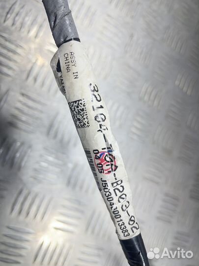 Блок электронный Honda CR-V (RM) IV (2011–2016)