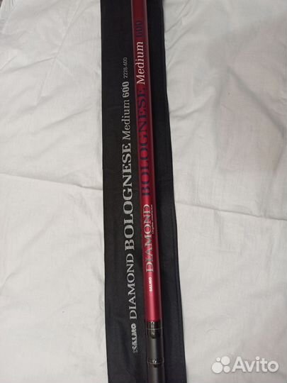 Удилища Salmo