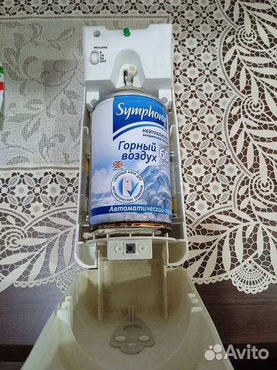 Освежитель воздуха