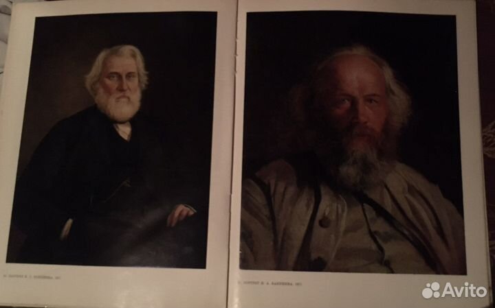 Книга-альбом 