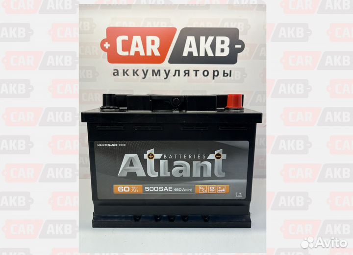 Аккумулятор новый 60Ач Атлант