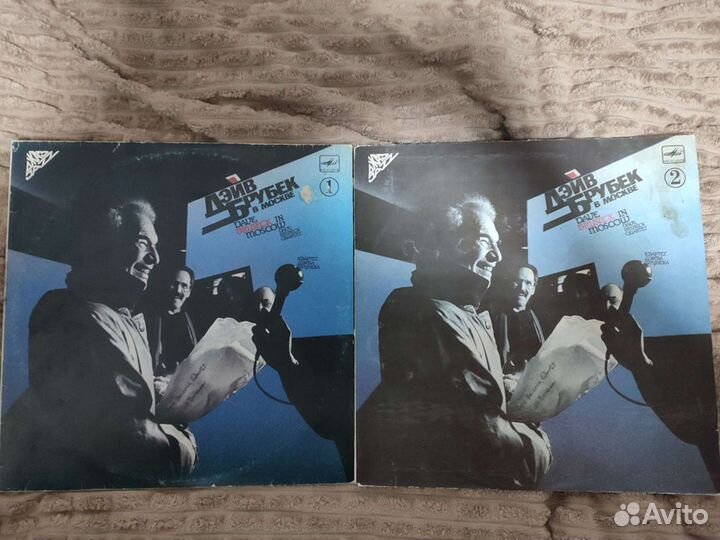 Jazz