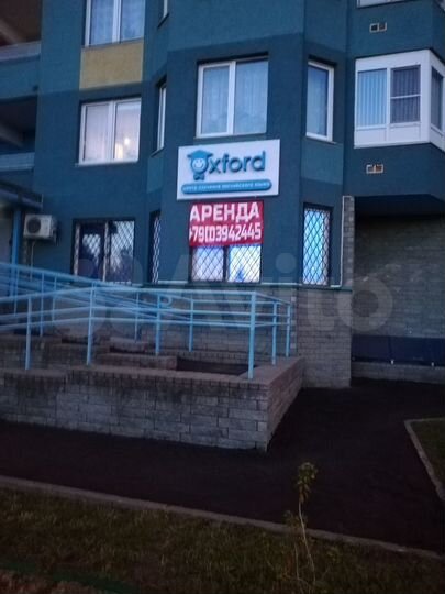 Помещение свободного назначения, 183 м²