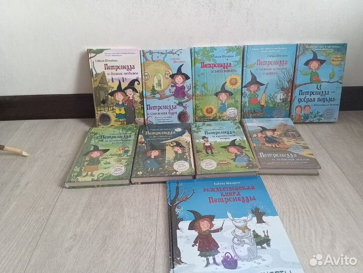 Книгт петронелла