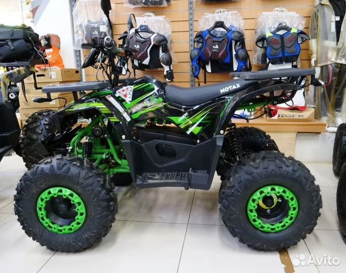 Квадроцикл Motax grizlik E1500 электрический