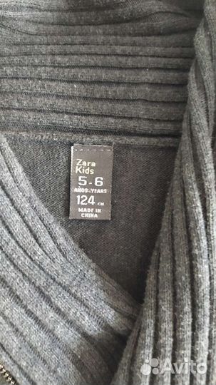 Кофта детская Zara Kids, 124-128 см