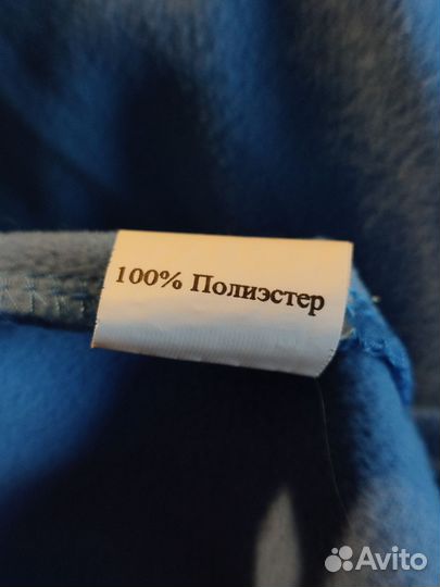 Спортивный костюм женский на флисе 52 р