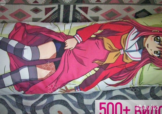 Дакимакура обнимашка 150 50см