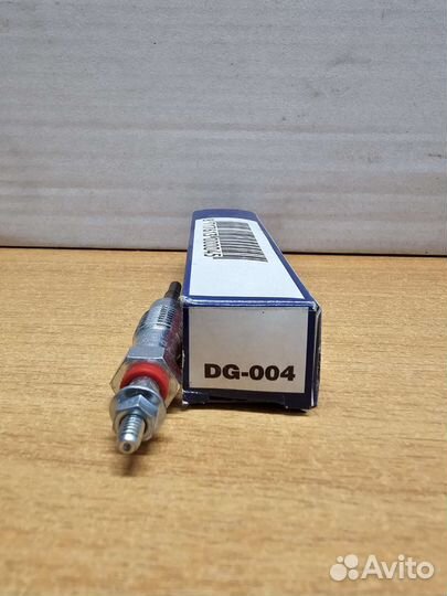 Denso DG-004