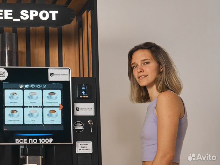 Франшиза Кофе спот от 200 тысяч доход