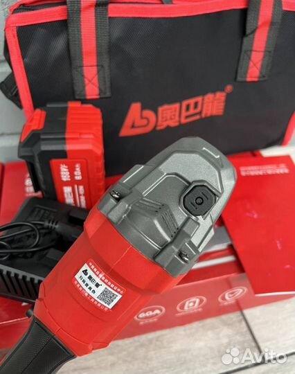 Болгарка Abalon ABL125C оригинал (Арт.70275)