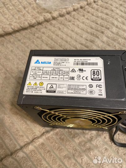 Процессор e5 1650v4