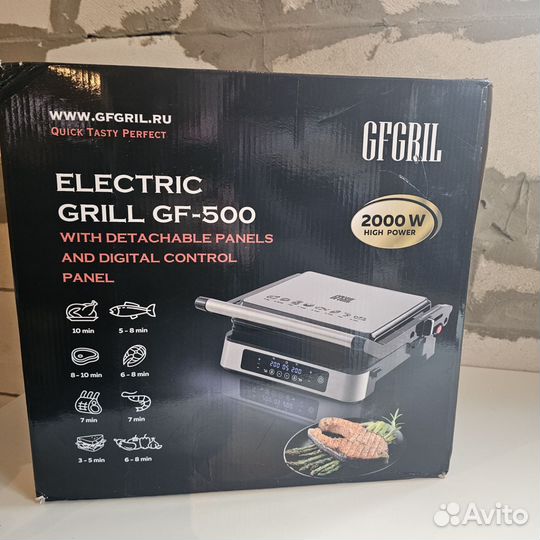 Электро гриль новый