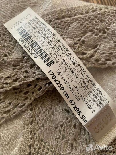 Zara home скатерть оригинал лен