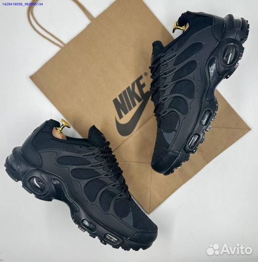 Nike Air Max Terrascape Plus (Арт.48545)