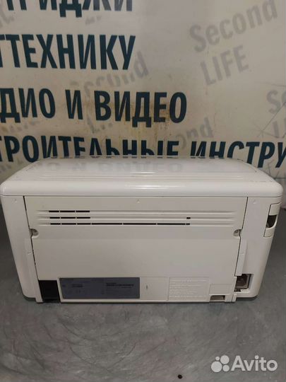 Принтер лазерный Canon LBP3010