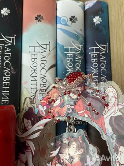 Паук из бисера