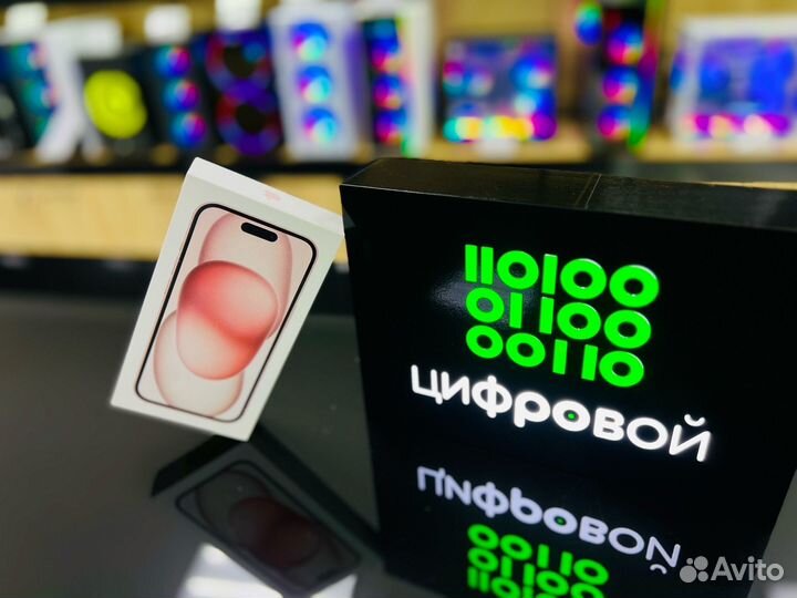 iPhone 15, 128 ГБ