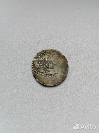 Дирхемы 13 век Тохта Укек
