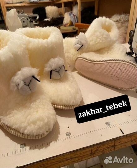 Чуни Угги барашки