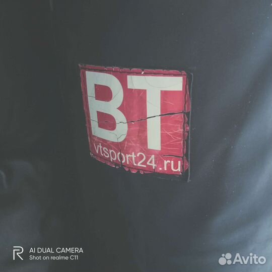 Боксерский мешок кожаный