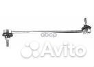 Тяга стабилизатора BMW E46 пер.подв.лев/прав. B