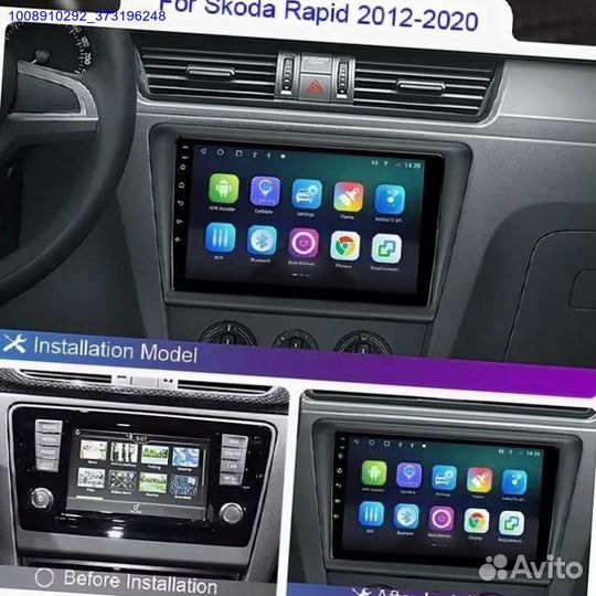 Магнитола Skoda Rapid 2012-20 android (Арт.27508)