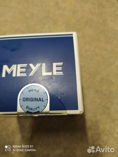 Термостат на volkswagen