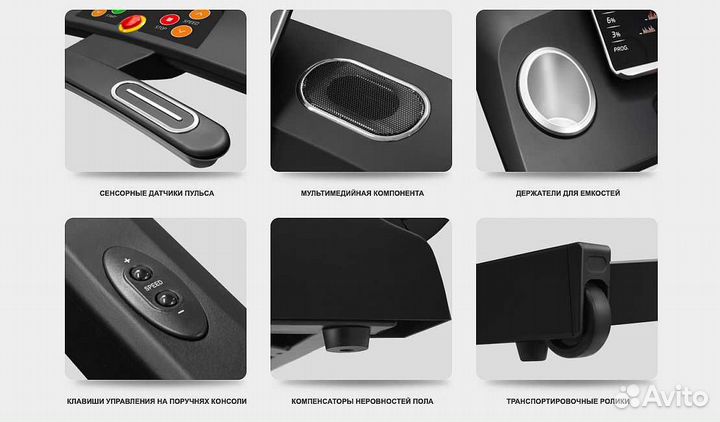 Svensson Body Labs Physioline TDX Touch v.1.30