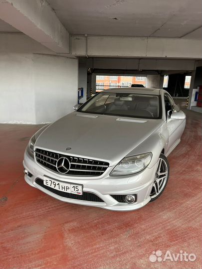 Разбор cl 6.3 w216