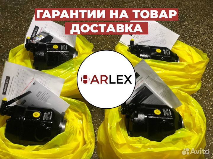 Гидронасос для спец техники