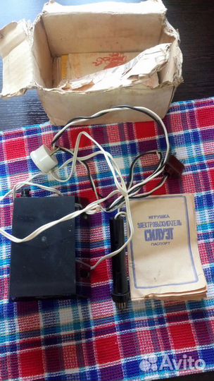 Электровыжигатель