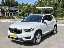 Volvo XC40 1.5 AT, 2020, 35 000 км, с пробегом, цена 2 300 000 руб.