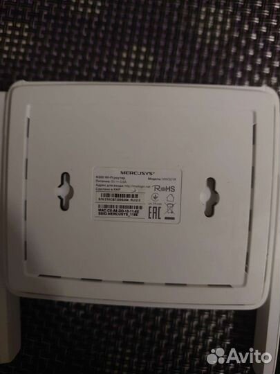 Mercusys mw301r
