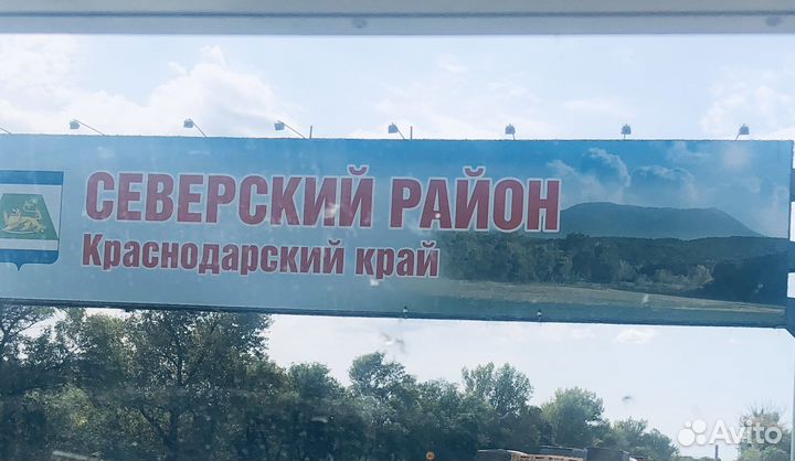 Тур выходного дня Собер Баш