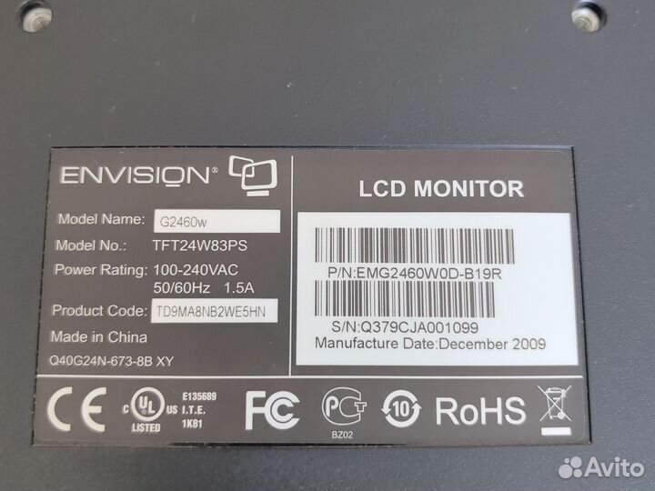 Монитор для компьютера