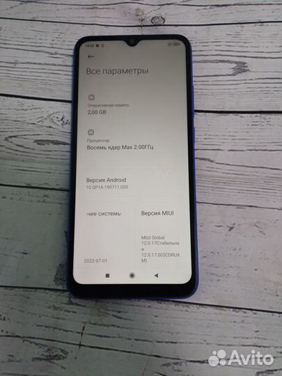 Xiaomi Redmi 9A, 2/32 ГБ