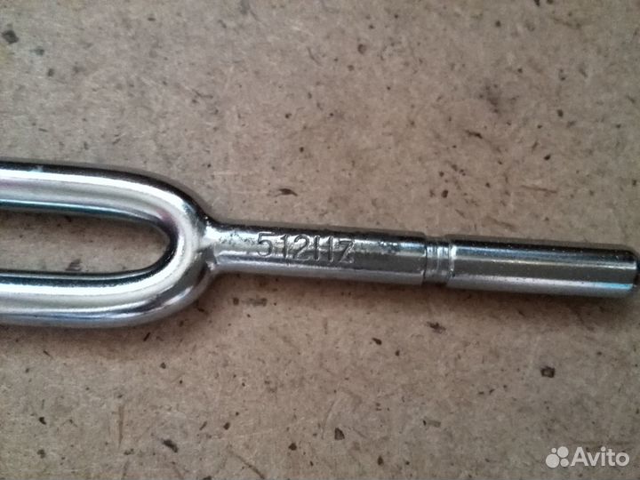 Камертон 512 Hz